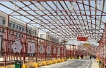 成人高考报名条件有哪些