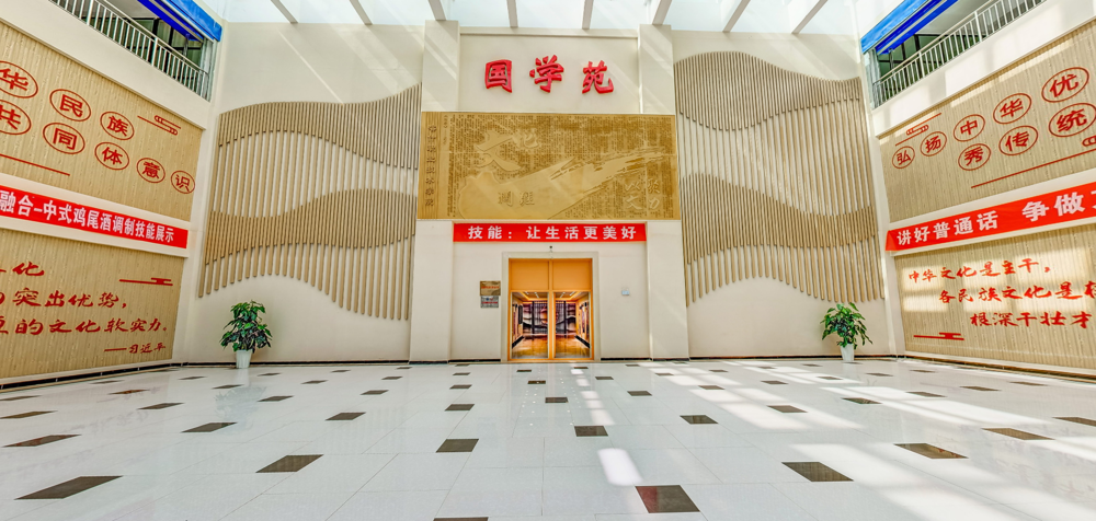 截图_选择区域_20231130191303