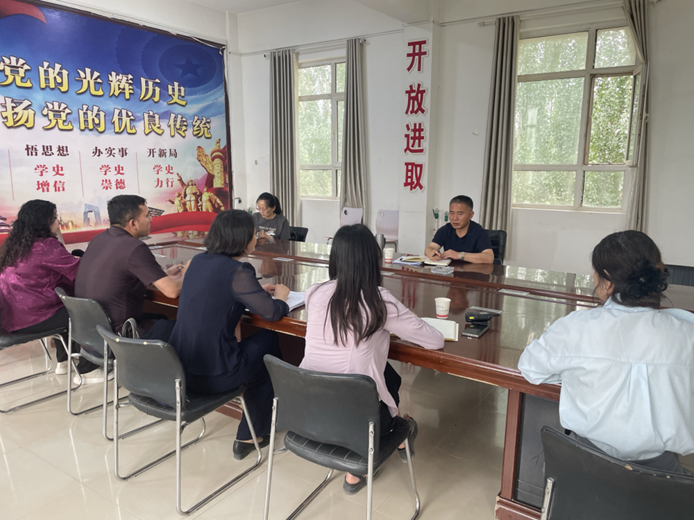 肯定成绩，提出四点明确要求