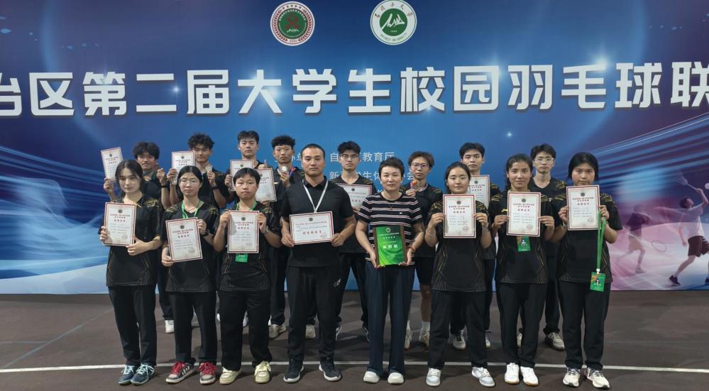 mmexport1749635039235