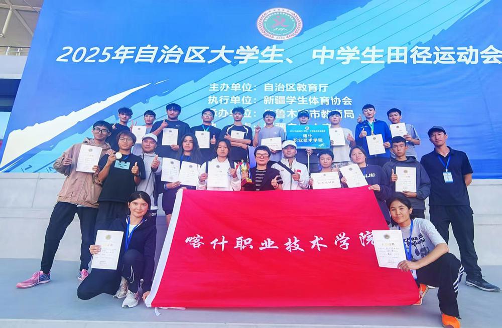 02115d2573464267aa1daa2a732f5be7