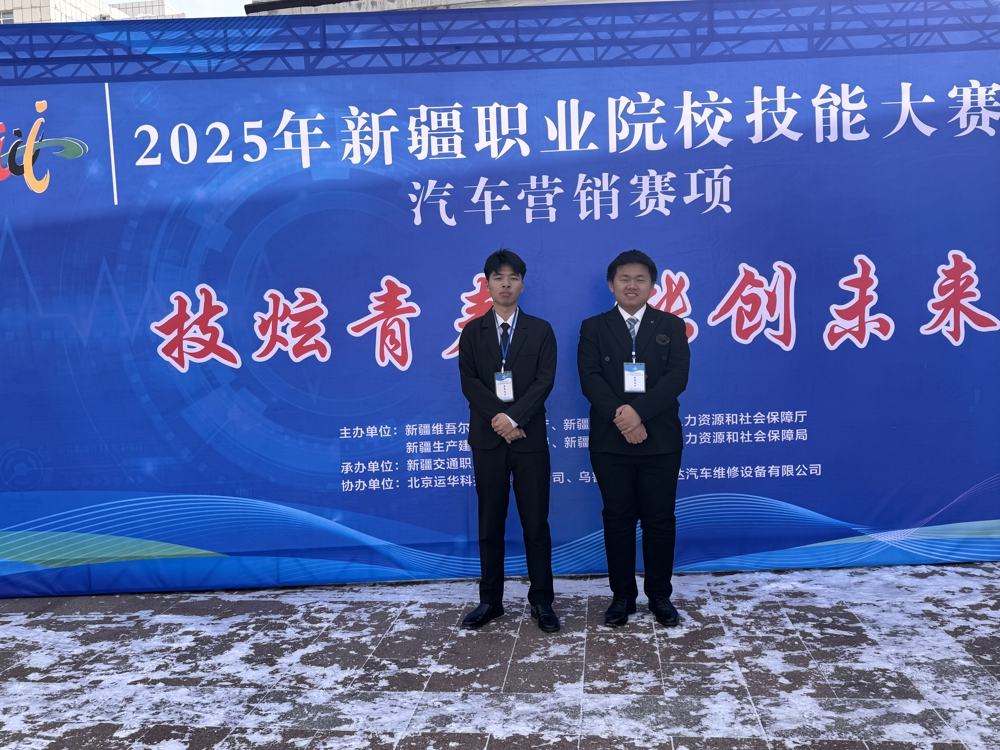 汽车营销-邓晓辉