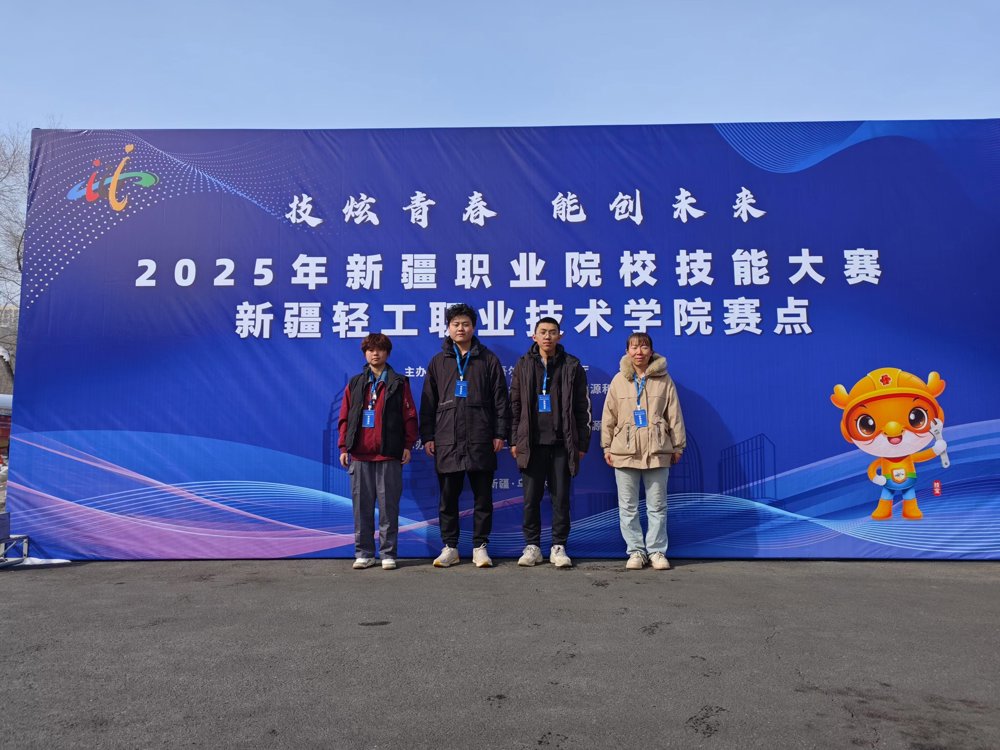 智能电子产品设计与开发-雍军