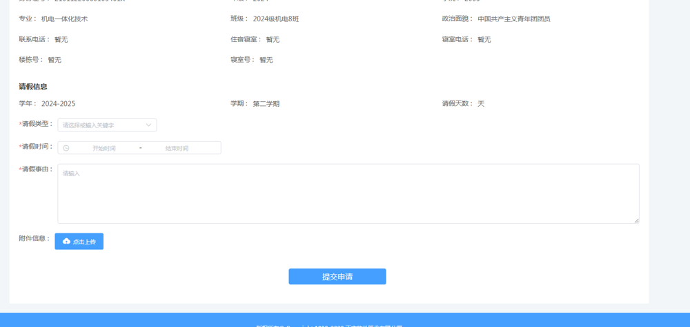 ab6d5bf0880e5e098b2461ee77ea5d88