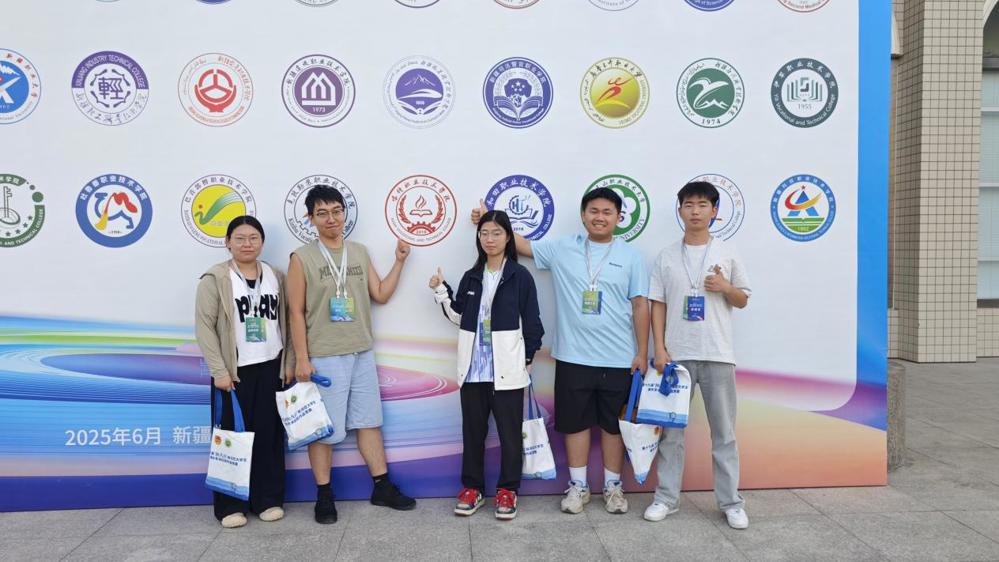 mmexport1750231526404