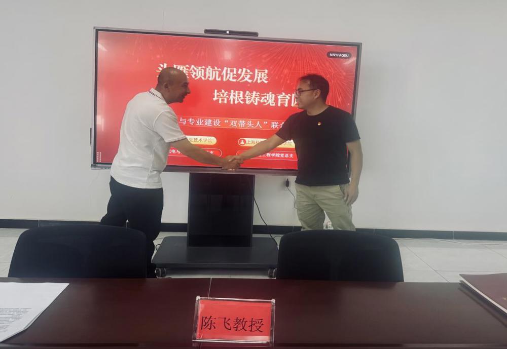 90da17be586641fa620f492d517ba3a6