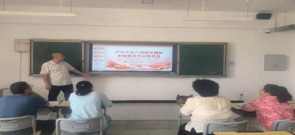 a490e11972f8c23c88c37143a7b8077a