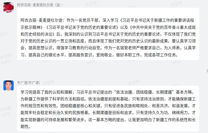 1b428b53f8e46d69ebfa523032db963c