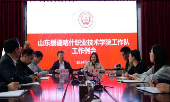 微信图片_20240823155018