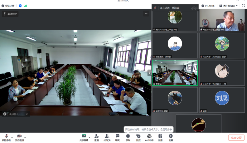 lQLPJwR9cxGs-VHNBFDNB3SwBbLIbiYpKPUIqLtYIF6MAA_1908_1104