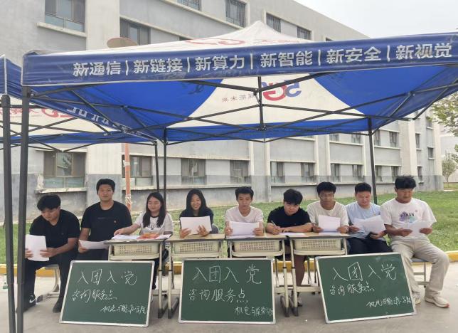 6b23f91c28ccfe74b9b9e49ceb6d54b7