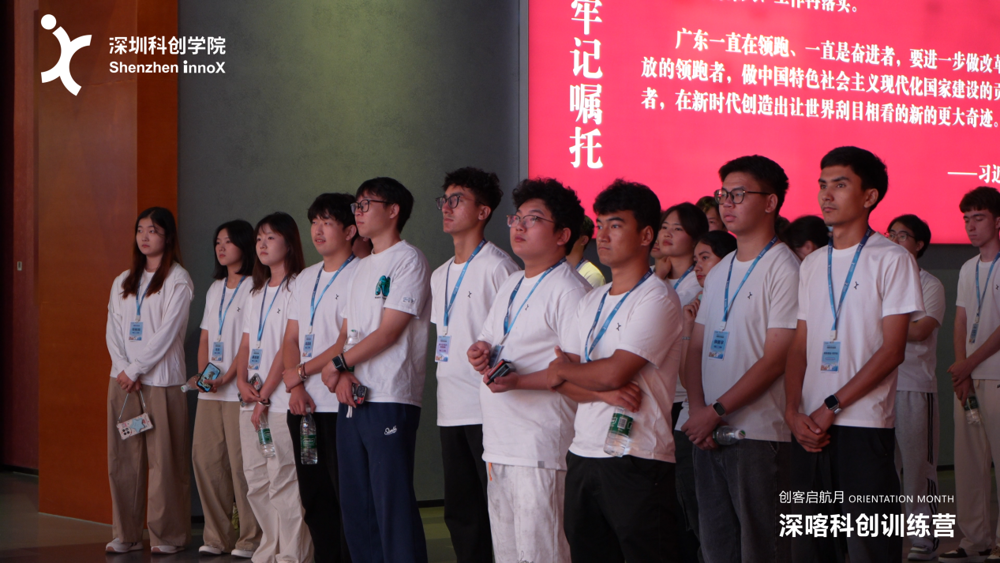 T0074[00_00_01][20251030-203037]-opq4078257742