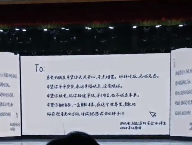 1dae8538f09cc52184b64767ac906fa4