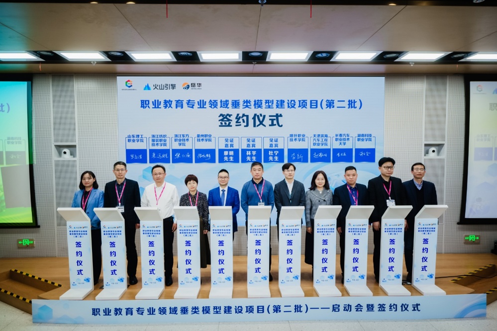 mmexport19be1633d5e3884951612db9c0b25d0c_1765850853713