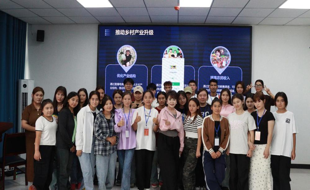 微信图片_20240926210609