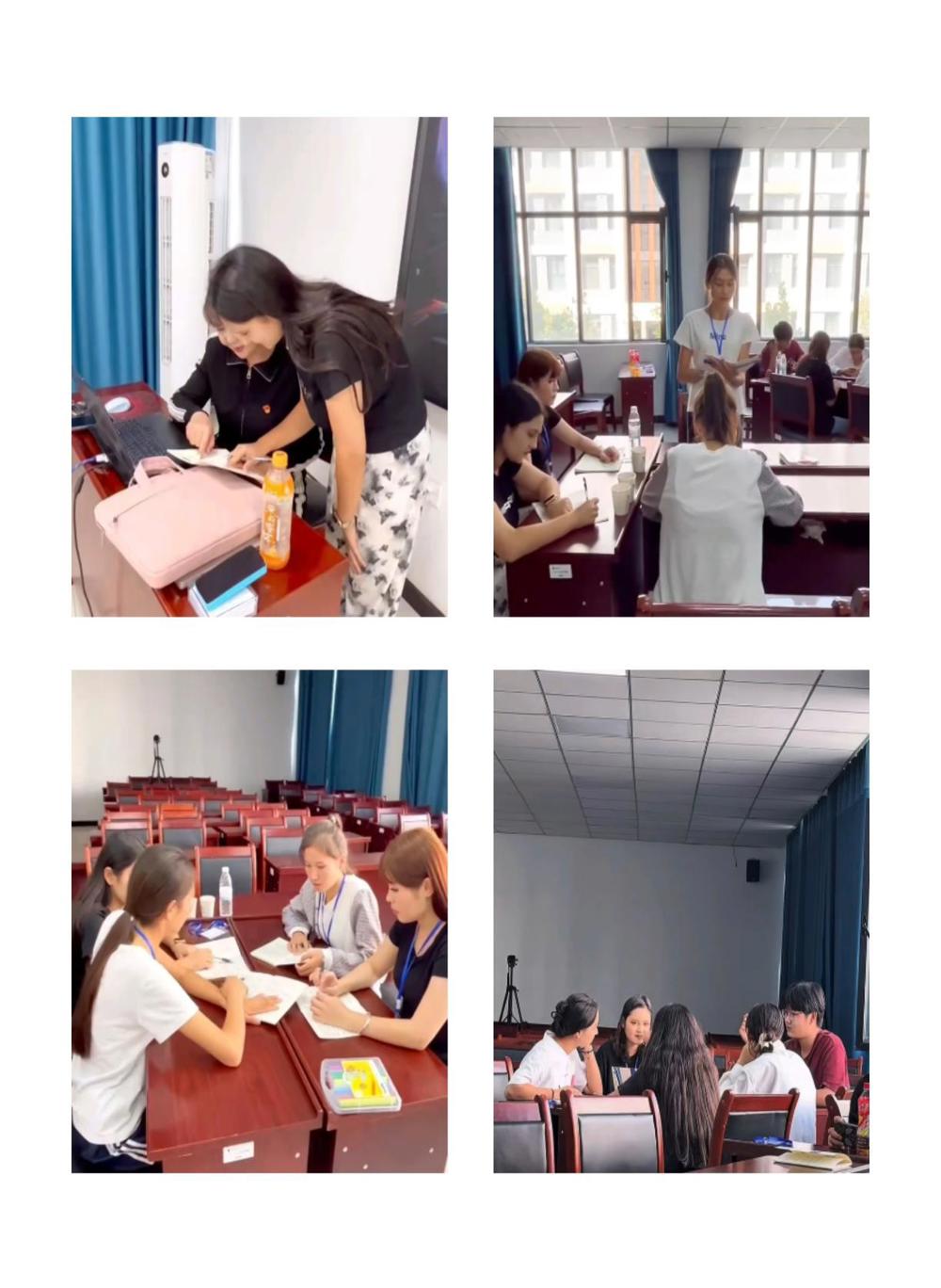 微信图片_20240926210629