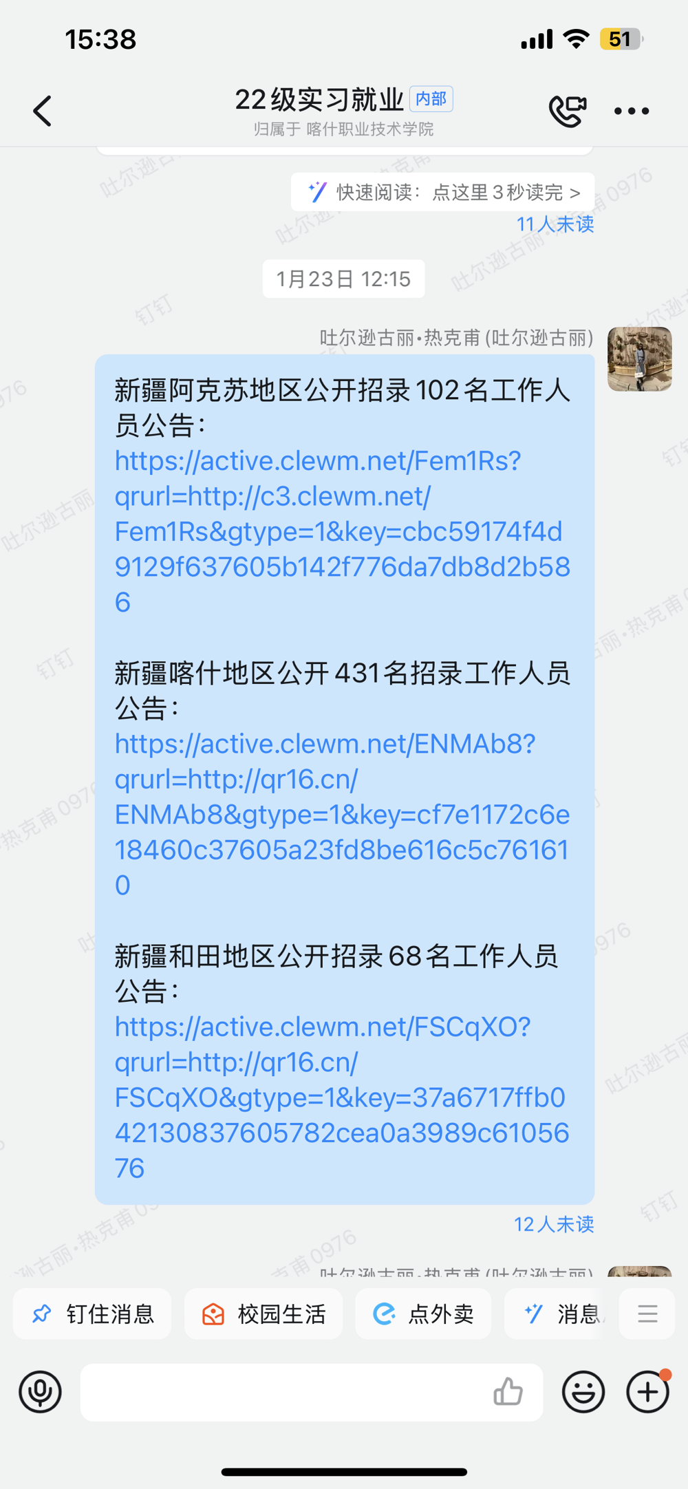 lQDPJw64y0cR_aHNCtrNBQSwFyezaMOLQ9IHjVIf7qOJAA_1284_2778