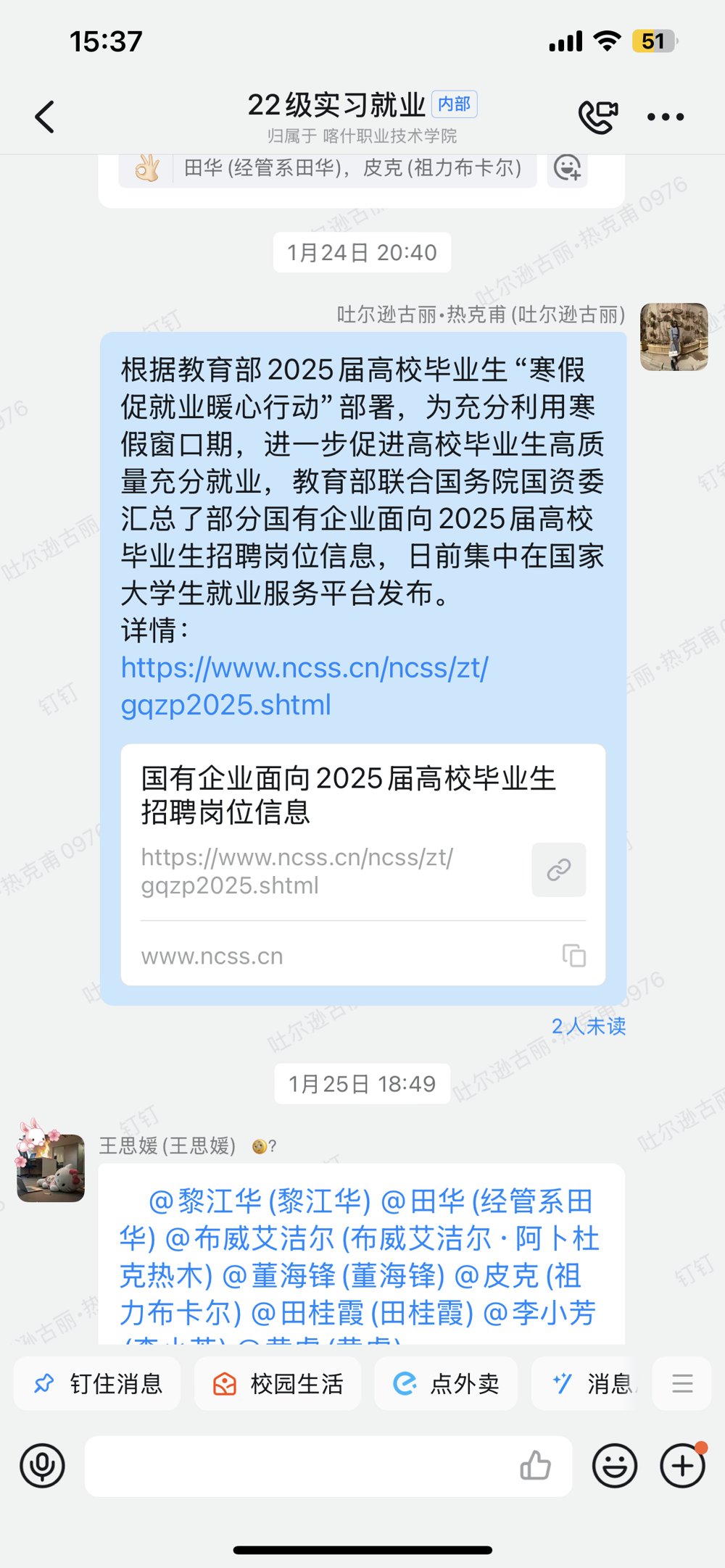 lQDPKHUFJ2DuhOHNCtrNBQSwHxy5VwvUojUHjVEPbPYnAA_1284_2778