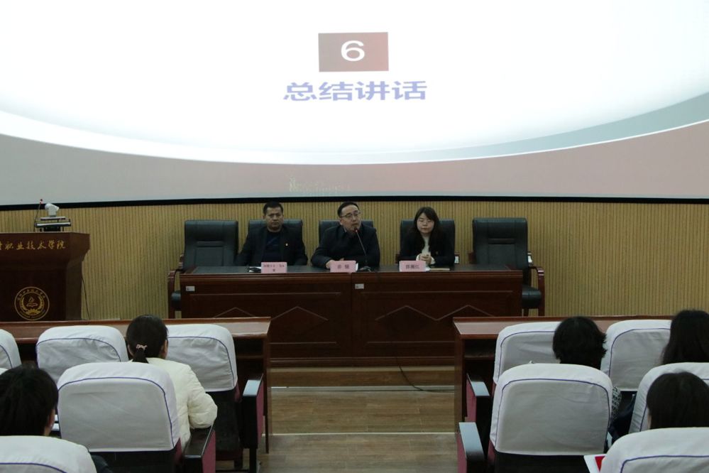 20250310192831_IMG_8664