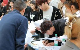 筑梦商海·职通未来