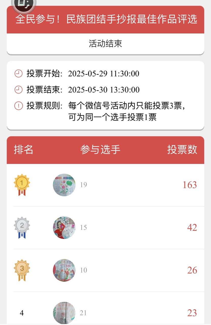 b54349ad5473ac7e2fef73e1a2d49c43