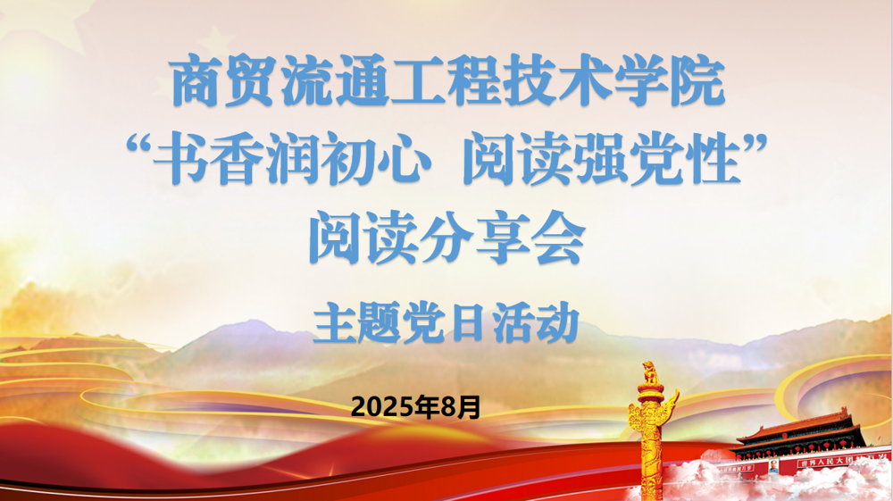 1756445268284_4A6EDDC2-FA4B-4265-B9C7-B6B6FBE98525