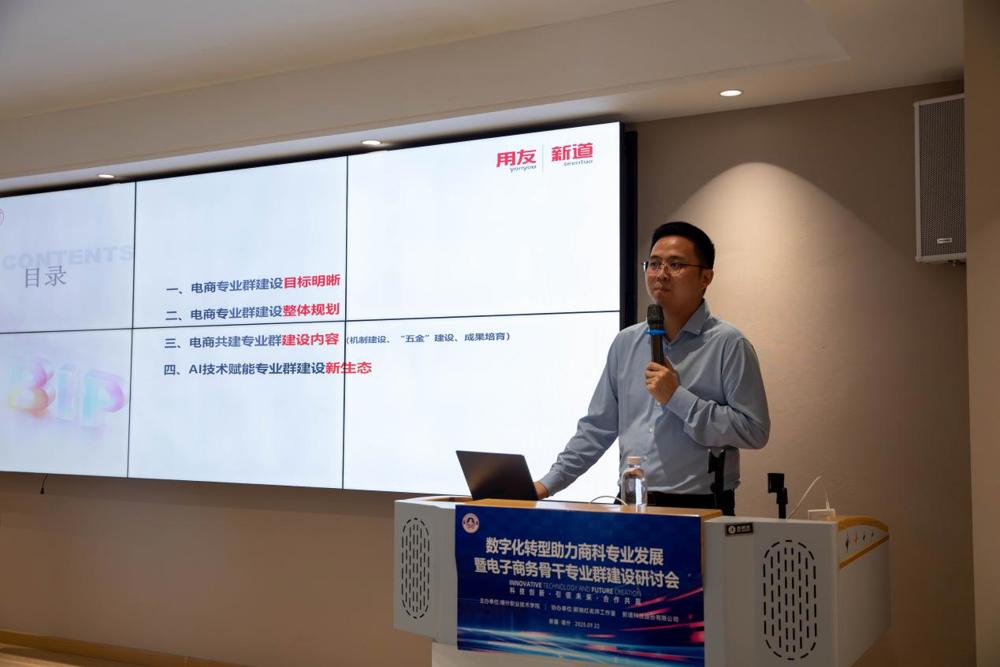 0L0A4414-已增强-降噪