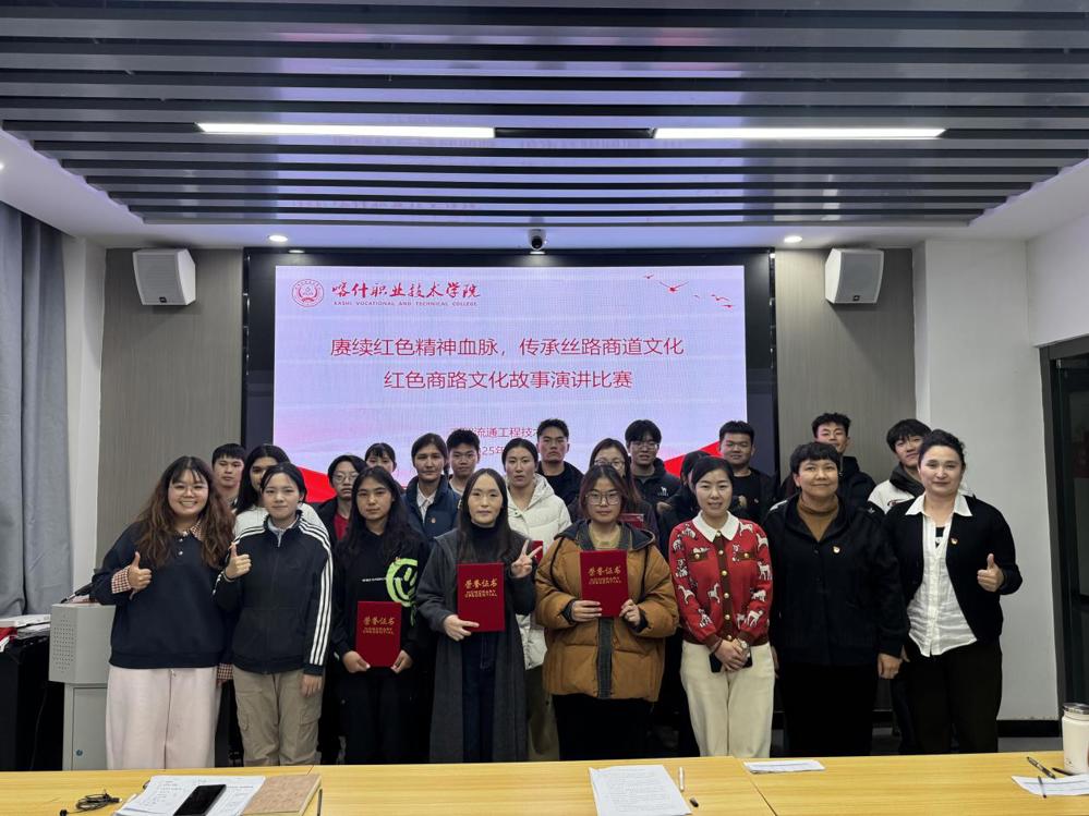 87ffc20079664e4c4e8c055a563ad3dd