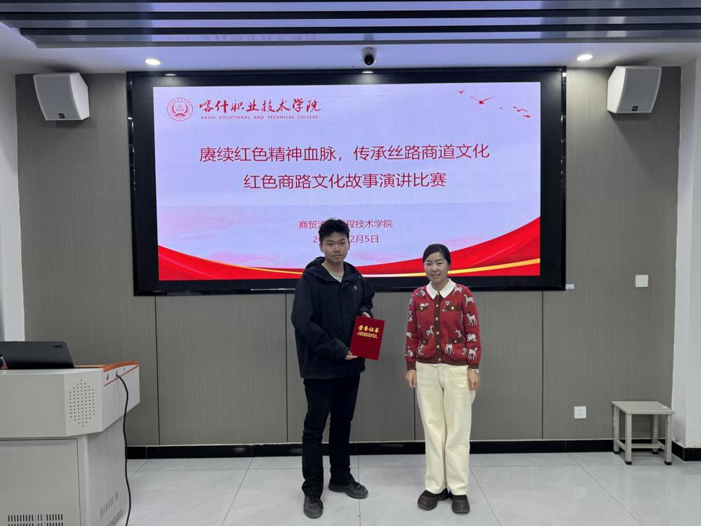 b0eeadd9367e54cc24dd2ae1deb4c690