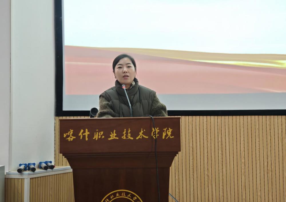 MVIMG_20251211_181710