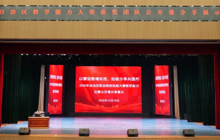 以赛促教增实效 经验分享共提升——我院成功举办自治区教学能力大赛获奖团队公开课分享展示活动