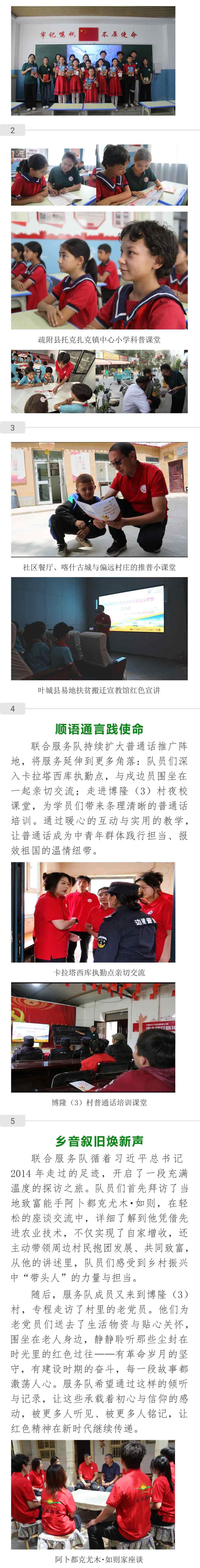 Screenshot_2025-09-01-17-38-57-40