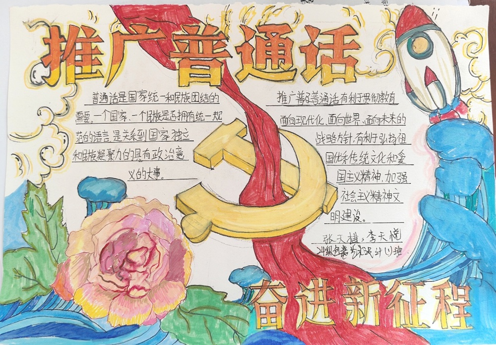 文本

AI 生成的内容可能不正确。