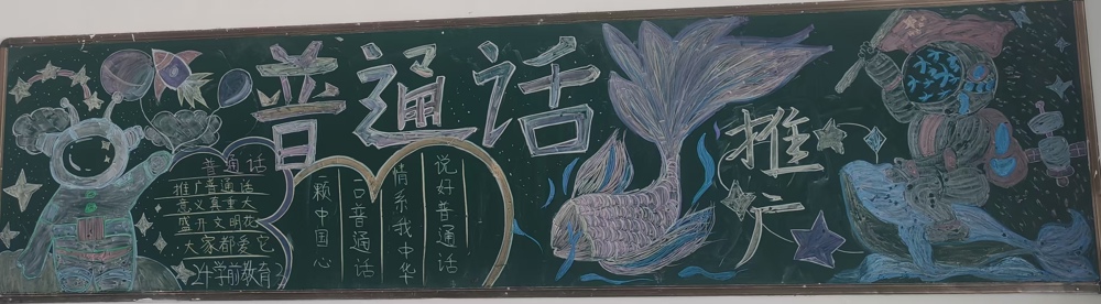 微信图片_20250910214817