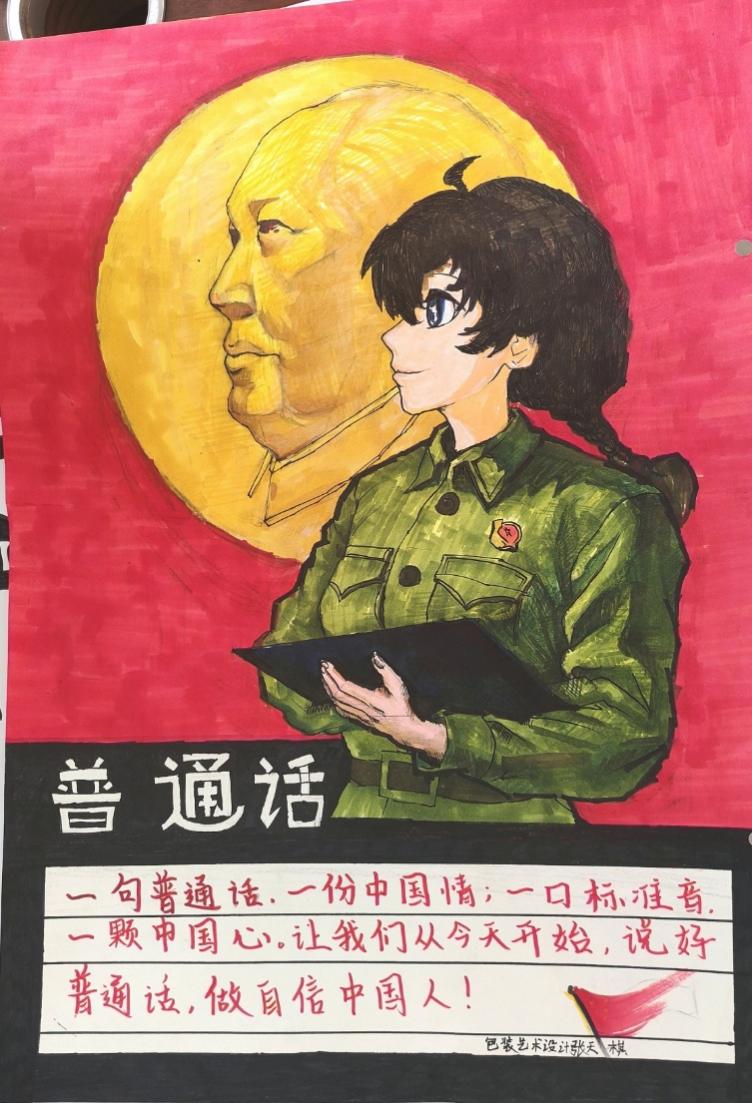 日历

AI 生成的内容可能不正确。