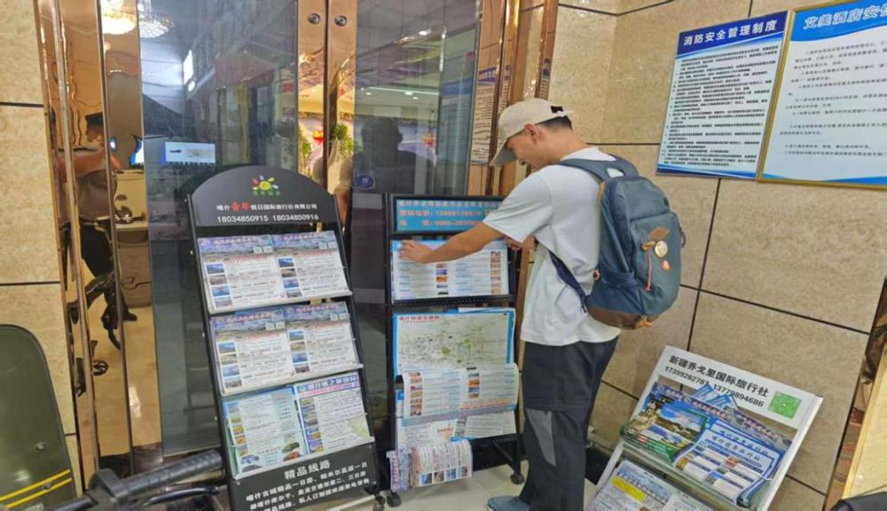 e76d803958132c5b2b608d57b93c7b06