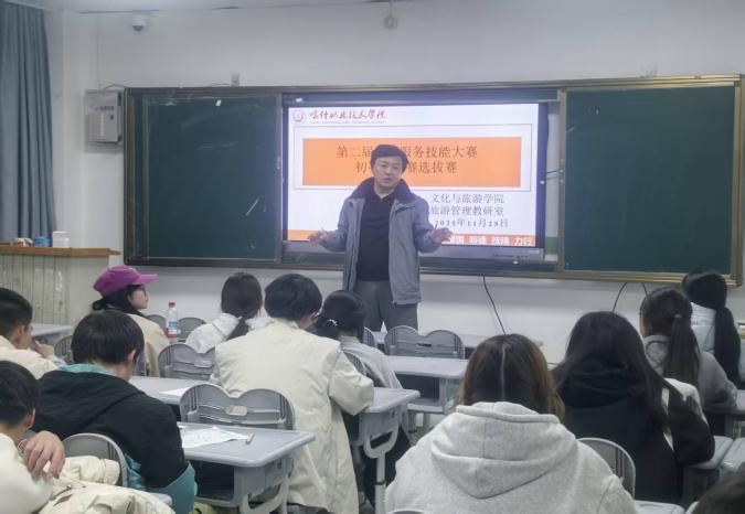 lQDPKHQErTZacCvNBP_NBqqwdUeJQb6O-70JA8lAwtzpAA_1706_1279