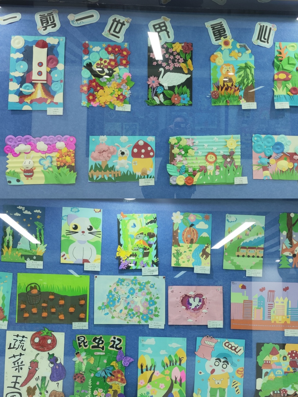 2e7e305c5d626f0971bd22fe3850cc33