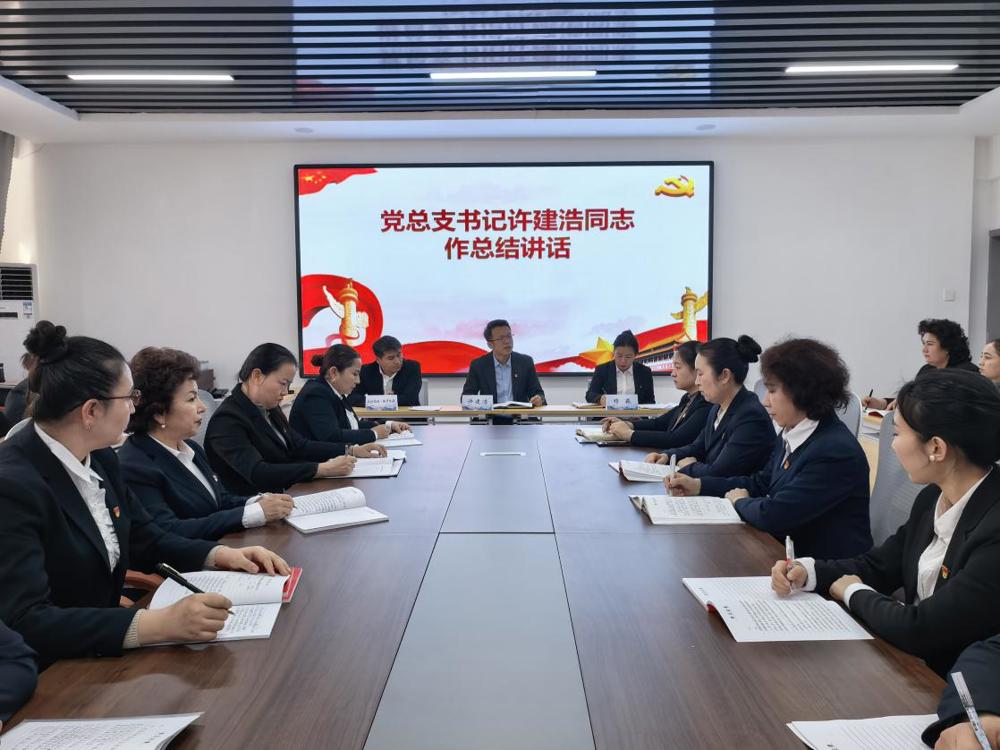 file___media_Photo_5244_IMG_1768555894_4779_IMG_20260116_172954