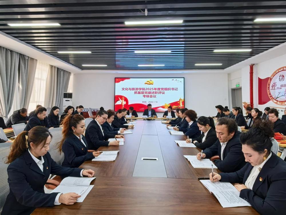 file___media_Photo_5228_IMG_1768555784_4763_IMG_20260116_172804