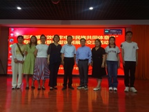 我校思政课教师参加“有形有感有效铸牢中华民族共同体意识”专题辅导暨典型课例展示交流活动