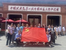 马克思主义学院思政课教师参与  “中国式现代化的理论创新与上海实践”思政教师暑期研修班