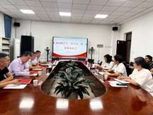 Beat365中文官方网站举办2024级新生“开学第一课”集体备课会