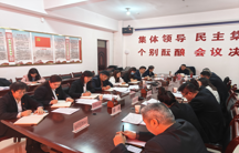 学院召开2024年下半年马克思主义学院标准化建设工作党委会专题会议