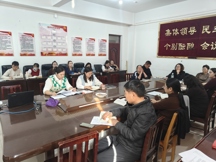 奋发有为&nbsp;砥砺前行：马克思主义学院召开2025年春季教职工大会