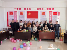 爱自己，是终身浪漫的开始       --马克思主义学院庆祝“三八”国际妇女节活动