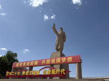 马克思主义学院开展“行走的思政课”研学活动，挖掘红色资源助力教学