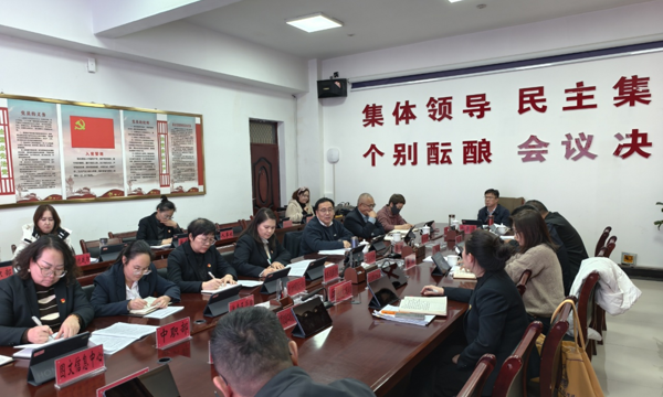 学院召开2025年下半年马克思主义学院标准化建设工作专题党委会