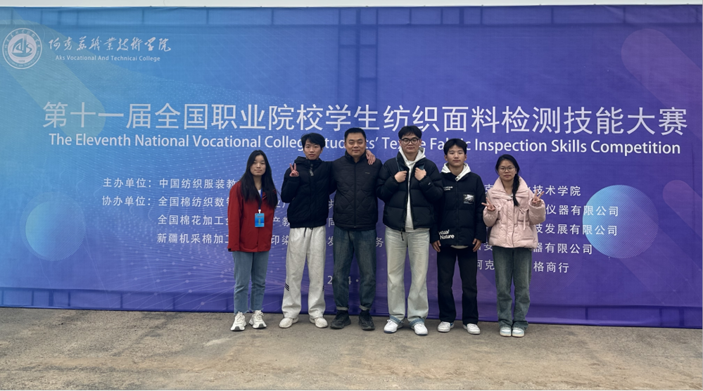 微信图片_20241126153904