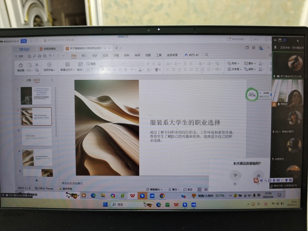 3332ef201c9b01052e80bb425c88e633